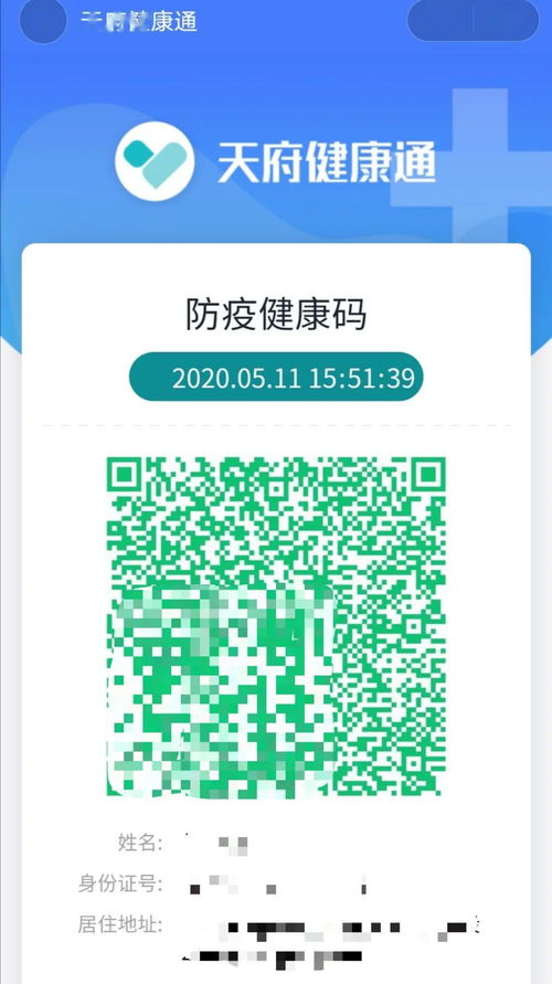人工智能硬核科技云上匯聚 校企雙進走進電子科大，共話AI公共服務與技術創新